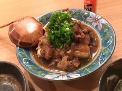 ながとも