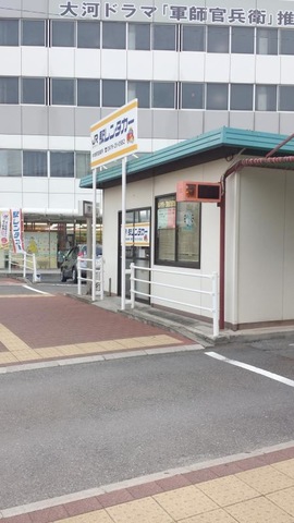 投稿写真8