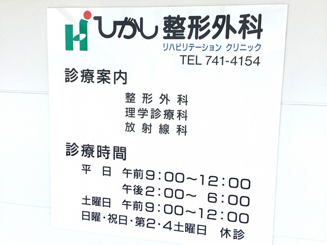 投稿写真3