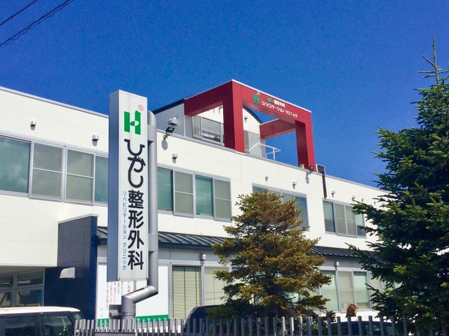 施設写真13