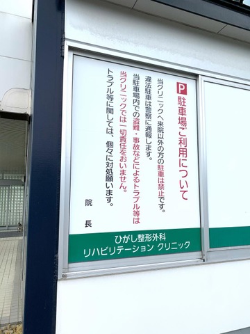投稿写真8