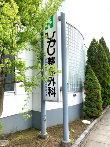 投稿写真5