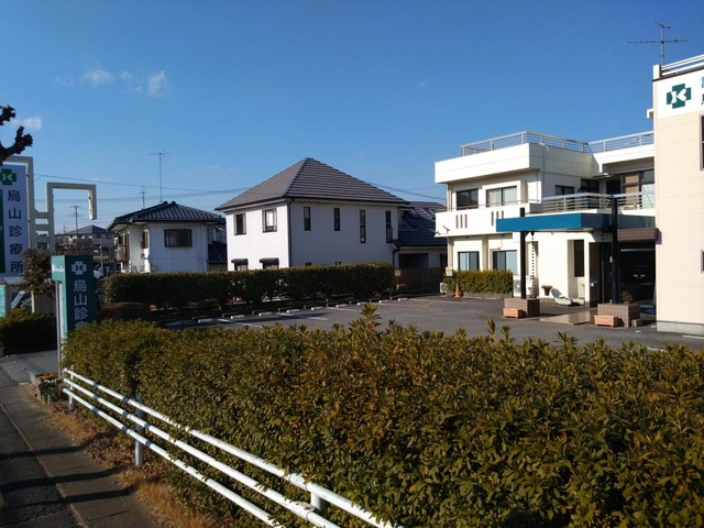 烏山診療所／ホームメイト