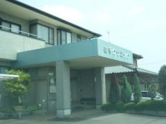 山手クリニック