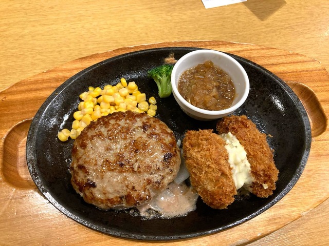 COCO'S 福山蔵王店／ホームメイト