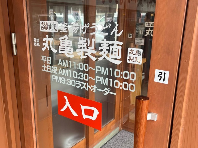 画像11