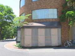 イル・ブルスケッタ