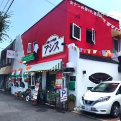 インド料理アシス