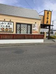 まるやま喜多方店