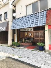 こつぼ