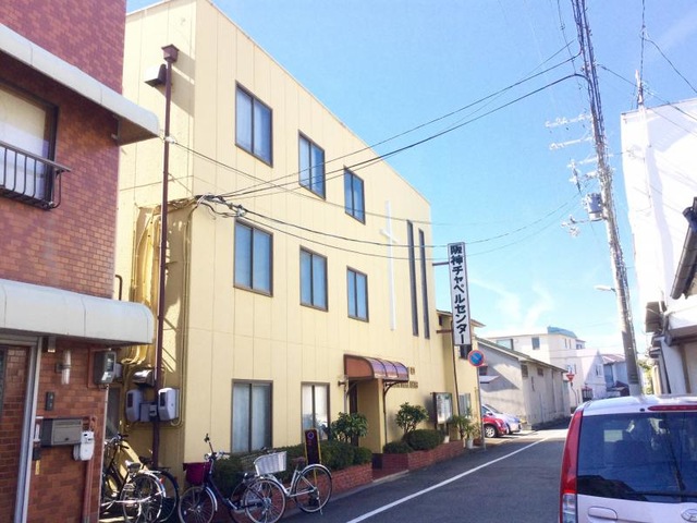 投稿写真1
