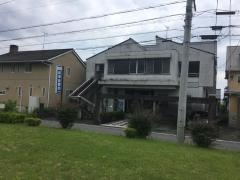 岐阜施療院