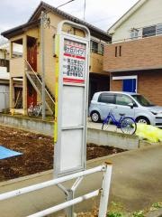 「緑ケ丘ハイツ」バス停留所