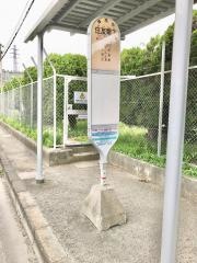 「住友電工」バス停留所