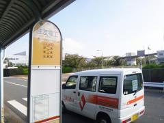 「住友電工」バス停留所