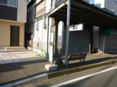 「千本桜商店街」バス停留所