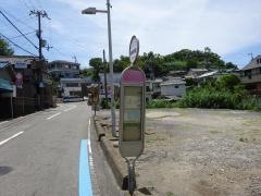 「雑賀崎遊園」バス停留所