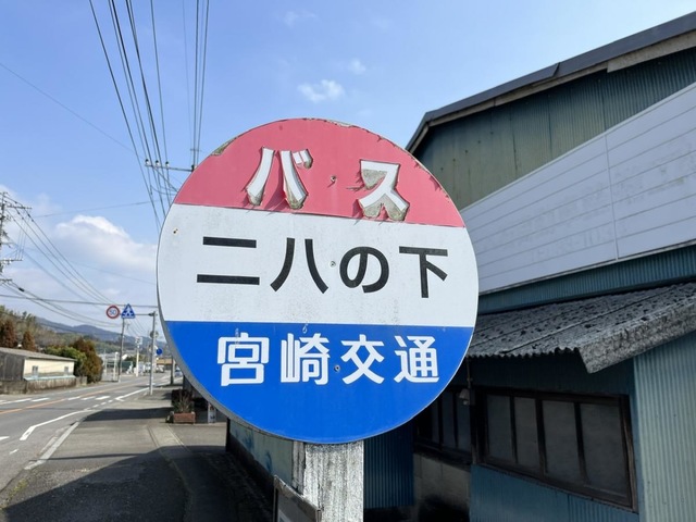 投稿写真2