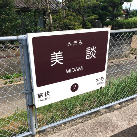 施設写真17