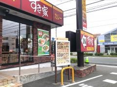 すき家　23号豊橋花田店