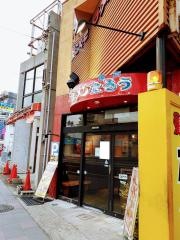 らぁめんたろう　明石店