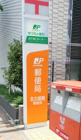 投稿写真8