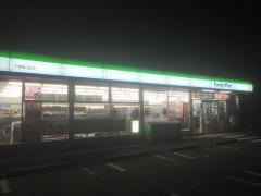 ファミリーマート　千葉稲丘町店