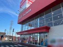 コジマ×ビックカメラ　宇都宮本店
