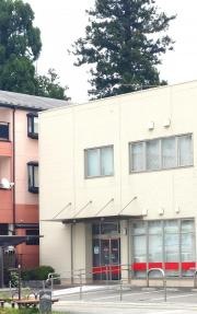 丸三証券株式会社　日光支店