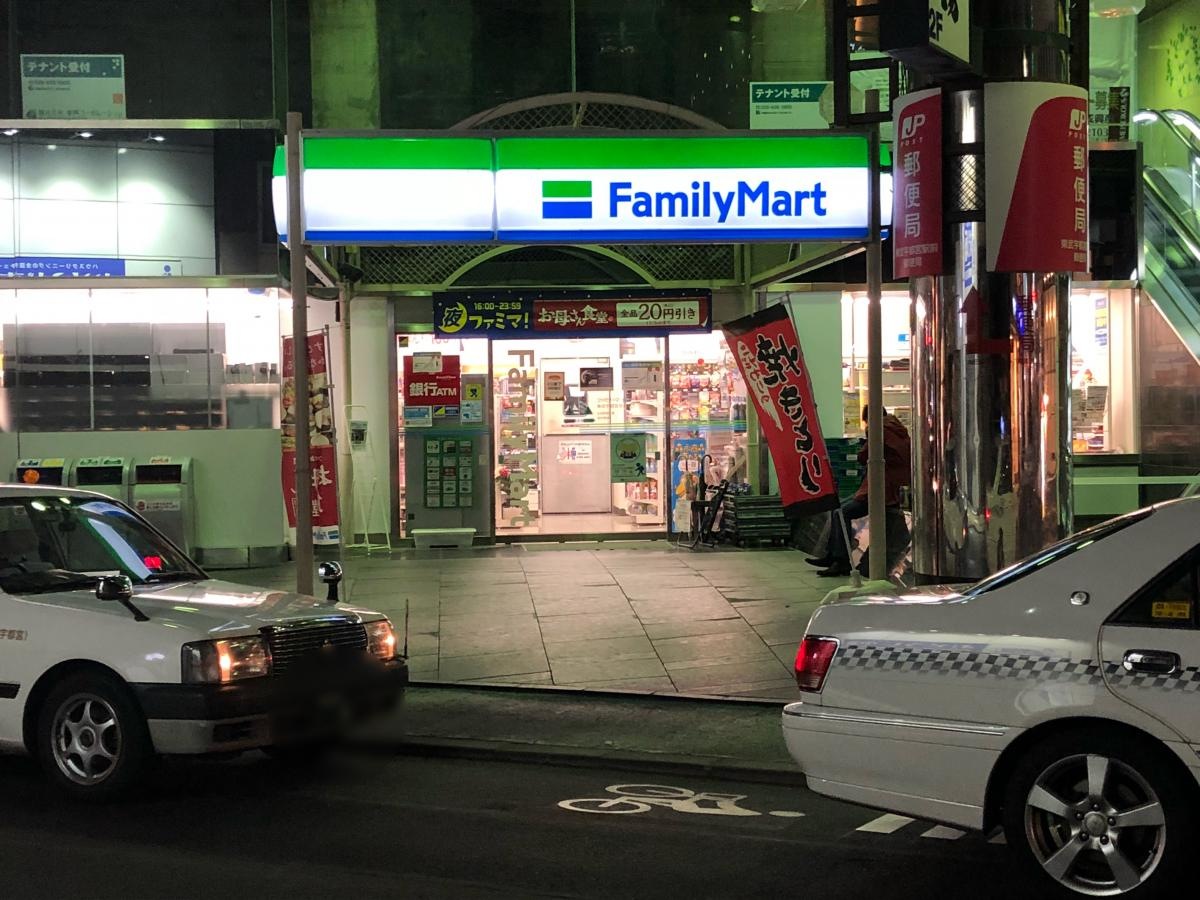 ファミリーマート 東武宇都宮駅前店 外観