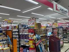 ココカラファイン苅田店