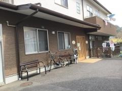 グループホーム　樹
