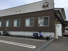 グループホーム　樹