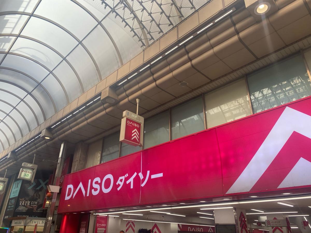 外観の写真になります。