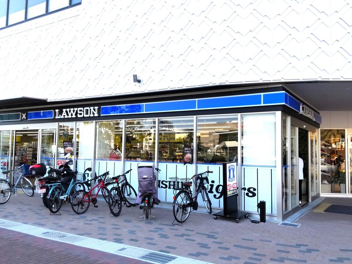 ローソン　甲子園球場南店