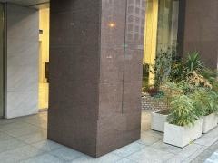 トレイダーズ証券株式会社