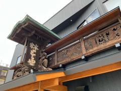 虎屋うどん