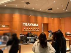 スターバックスコーヒー　ＬＵＣＵＡ2階店