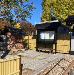 光明寺