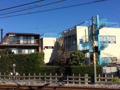 愛隣保育園