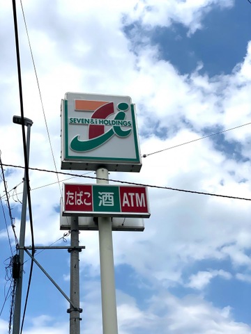施設写真5