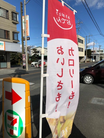 施設写真6