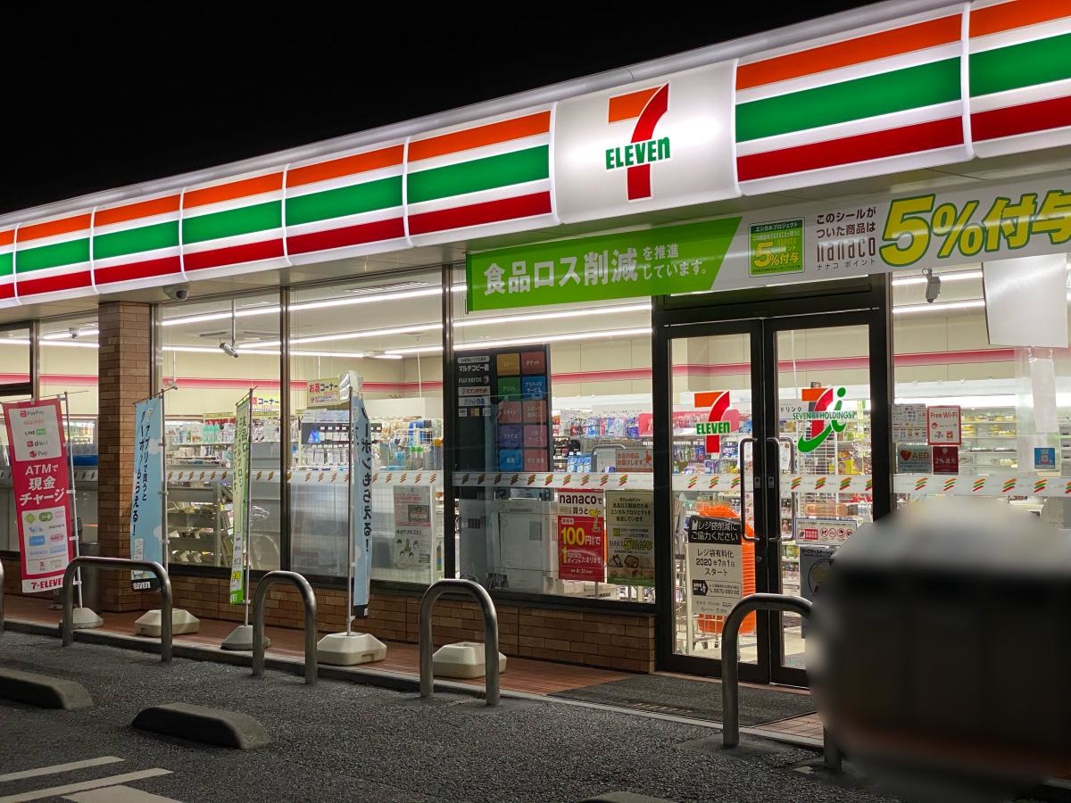 建物