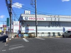 Ｈｏｎｄａ　Ｃａｒｓ習志野佐倉志津店