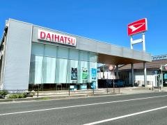新潟ダイハツモータースダイハツ青山