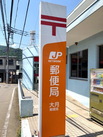 投稿写真8