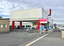 Ｈｏｎｄａ　Ｃａｒｓ松本東塩尻店