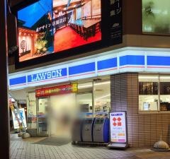 ローソン　長野南千歳店