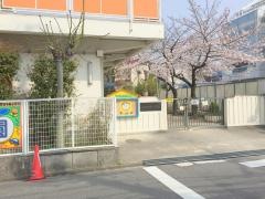 鳩岡保育園
