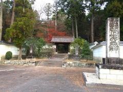 雲興寺